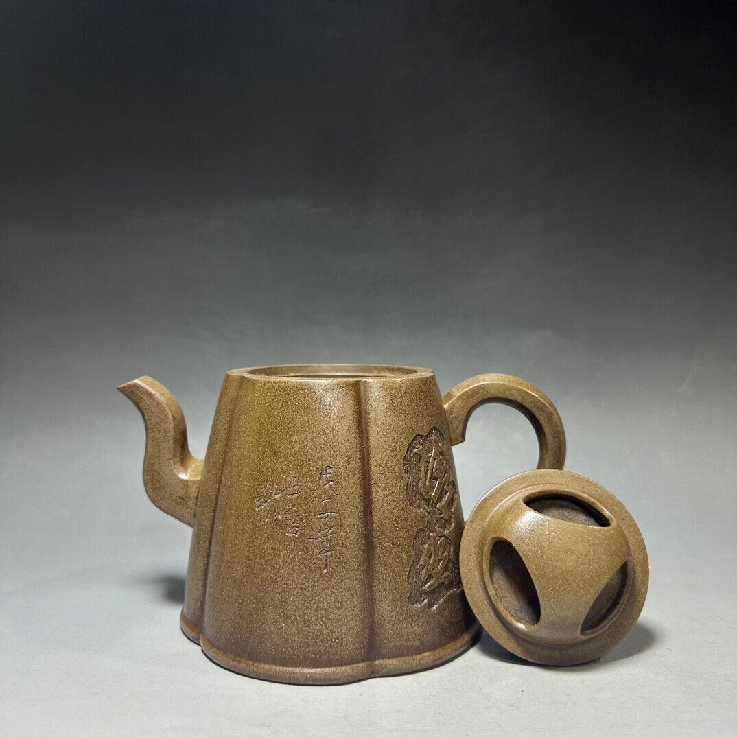 Chinese Yixing Zisha Clay Handmade Exquisite Teapot （梅花三弄 底款：周桂珍）