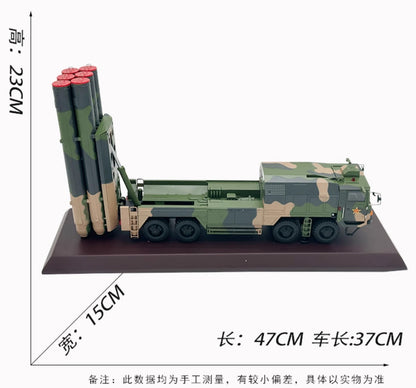 47CM 1:32 China HQ-19 Surface to Air Missile System Launcher Truck Diecast Model