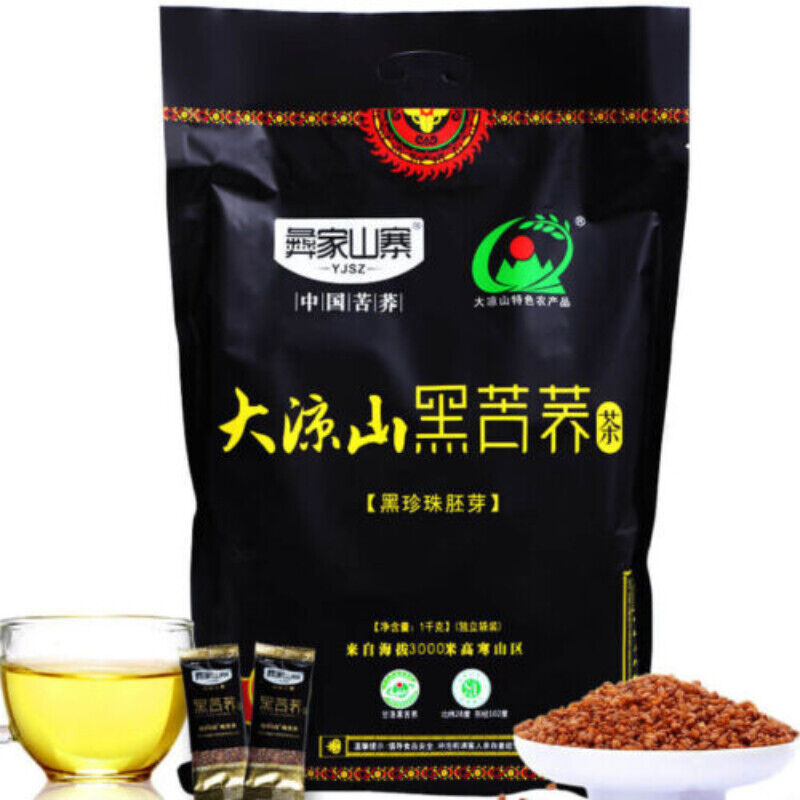 1000g Hei Kuqiao Cha Daliangshan Nautal Healthy Herbal Tea 彝家山寨 大凉山全胚芽黑苦荞茶 天然绿色茶