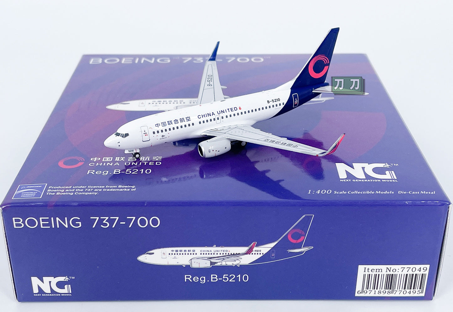 1:400 NG Models CHINA UNITED B737-700 Passenger Airplane Diecast Aircraft Model