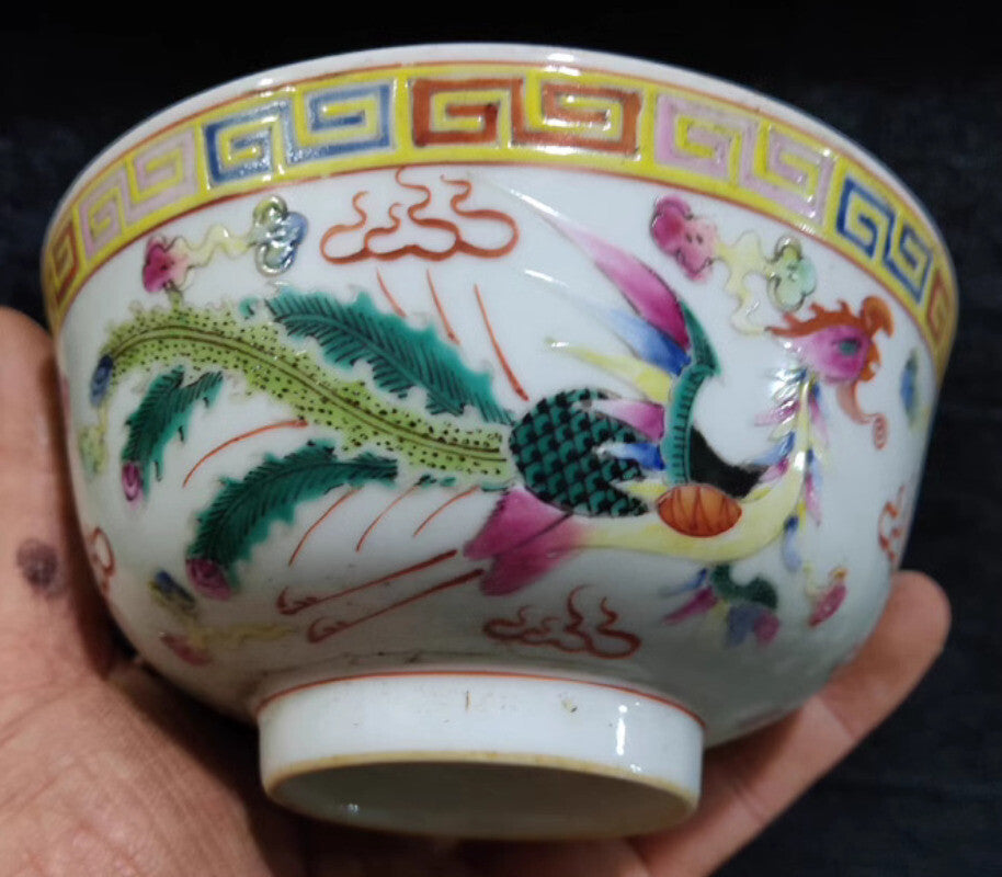 Porcelain small bowl pink dragon phoenix pattern Guangxu reigns Qing-