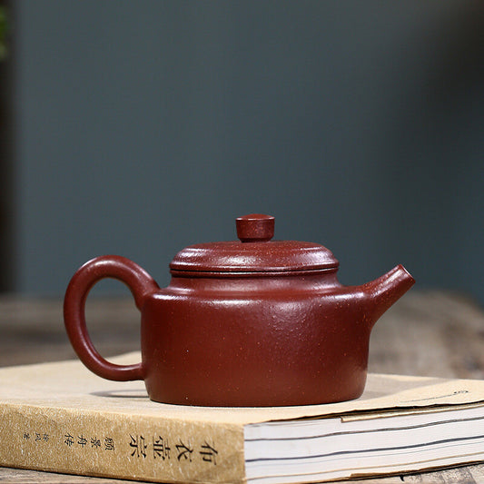 Chinese Yixing Zisha Pottery Thick Sand Purple Clay 230ML Kung Fu Teapot 德钟