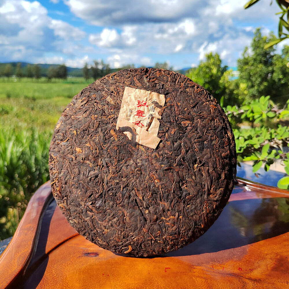 357g Old Banzhang Pu'er Ripe Tea Banzhang Golden Buds Tribute Cake Seven Cakes