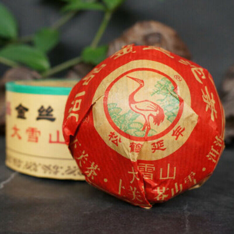 100g Ecology Xiaguan Cha Pu'er TeaYunnan Shangpin Jinsi Gold Ribbon Tuo Cha Puer