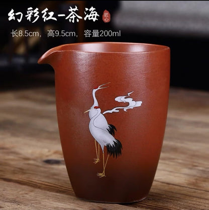 200ml Handmade Yixing Purple Clay Fair Cup Chinese Tea Sea Kung Fu Tea Set