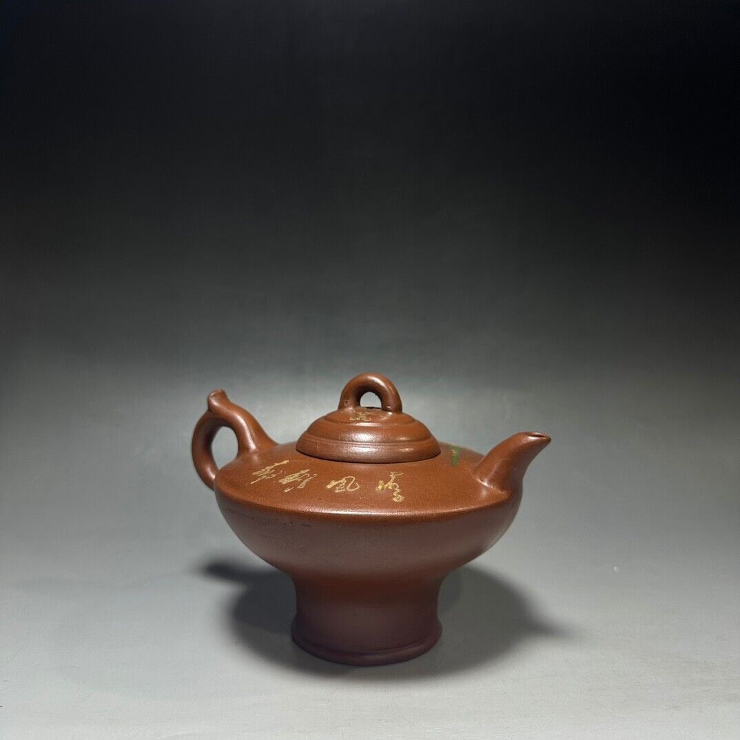 Chinese Yixing Zisha Clay Handmade Exquisite Teapot（高仕 底款：顾景舟）