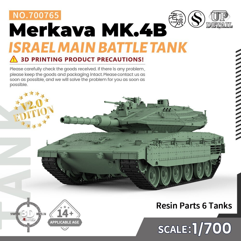 SSMODEL SS700765 1/700 Military Model Kit Israel Merkava MK.4B Main Battle Tank