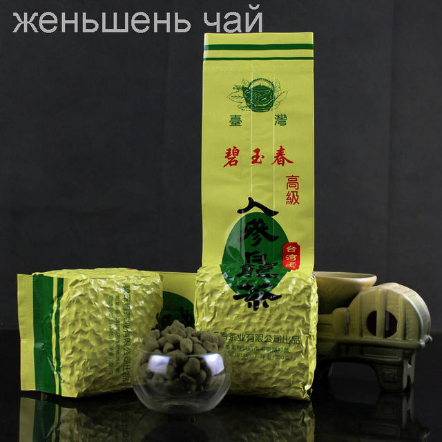 Chinese Premium Green Tea Natural Loose Leaf Fresh Daily Drink 250g