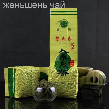 Chinese Premium Green Tea Natural Loose Leaf Fresh Daily Drink 250g