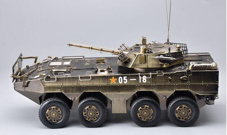 TEERBO CHINA Type 8X8 Wheeled Type 09B Bronze 1/22 DIECAST MODEL FINISHED TANK