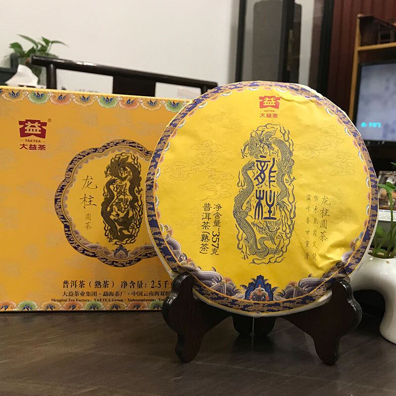 TAETEA Dragon Pillar Yuan Cha Menghai Dayi Puer Tea Cake 2017 357g Ripe Pu-erh