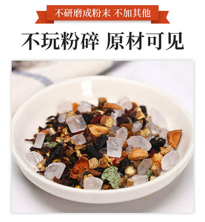 Tea Packaging 500g/10gx50 Syrup of Plum Tea Bags Chinese Herbal Tea Triangle Bag
