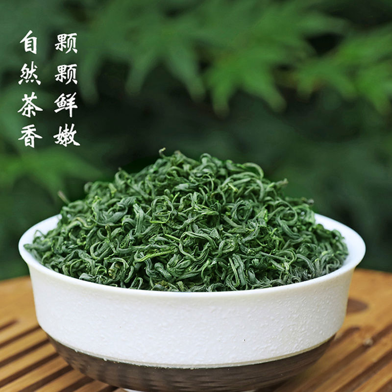 Xinyang Mao Jian New Tea 2022新茶信阳茶毛尖 绿茶茶叶 春茶浓香型绿茶