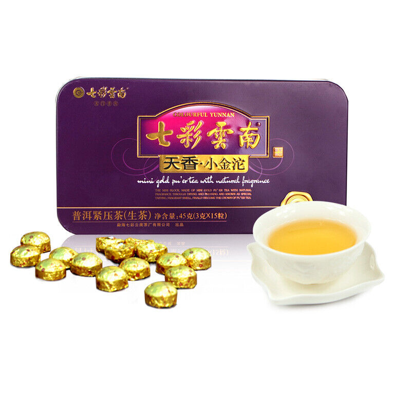 Colourful Yunnan Mini Gold Pu'er Tea with Natural Fragrance 45g Raw Puer Tuocha