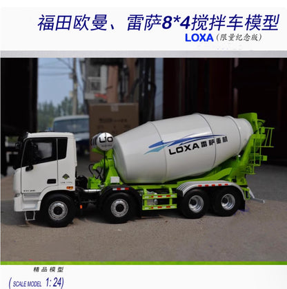 1:24 38CM LOXA ETX 8*4 Mixer Mixing Truck Construction Equipment Diecast Model