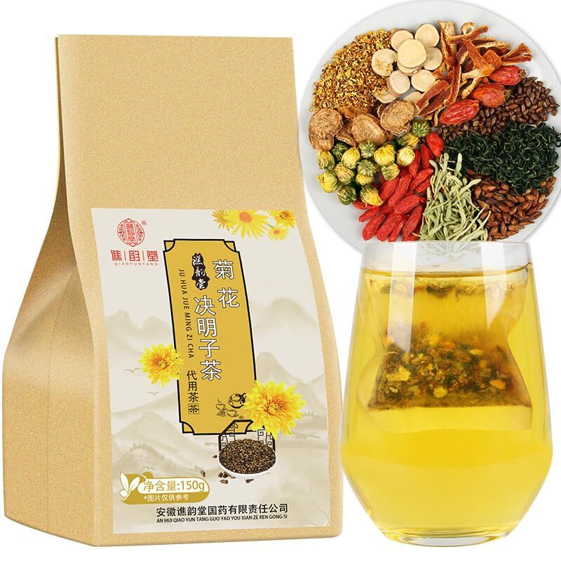 Chrysanthemum Cassia Seed Tea Liver Tea Bags Substitute 450g (5gx30pack X 3bags)