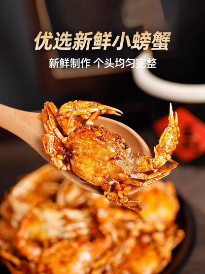 Spicy Small Sea Crab Snack, Deep Sea Brand, 250g Canned Cooked Seafood