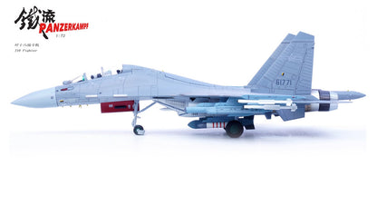 1:72 31CM Panzerkampf CHINA J-16 61771 Fighter Diecast Military Aircraft Model