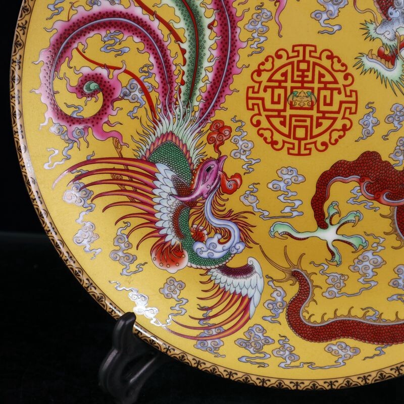Old Chinese powder color porcelain Dragon phoenix pattern plate yellow Qianlong