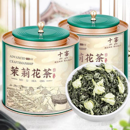 250g Special Grade Jasmine Tea Authentic Piao Snow Strong Aroma Type Green Tea