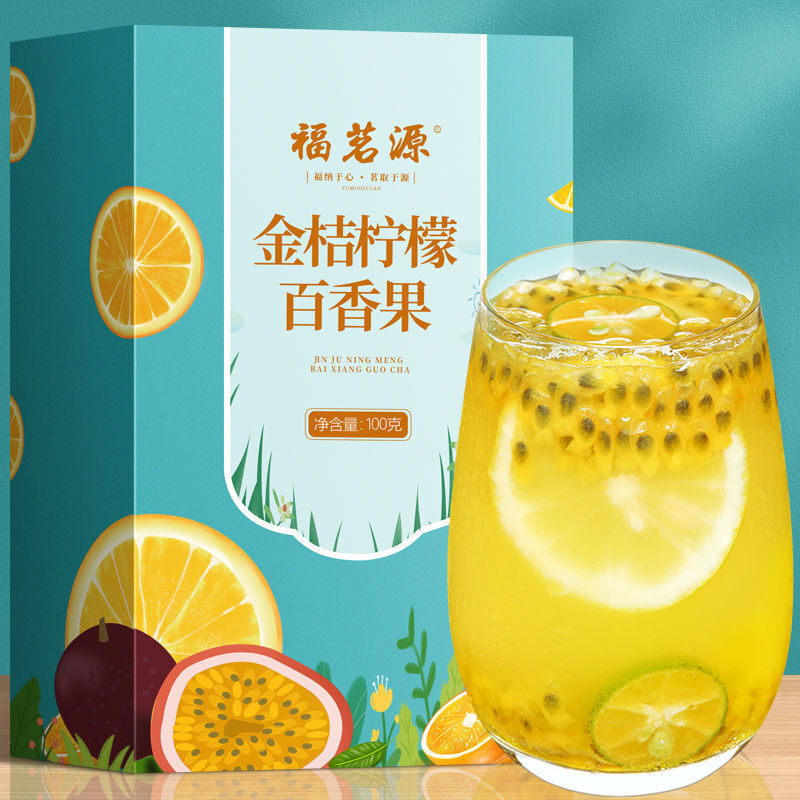 Kumquat Lemon Passion Fruit Tea 240g Fruit Tea Freeze-Dried Honey Lemon Slice