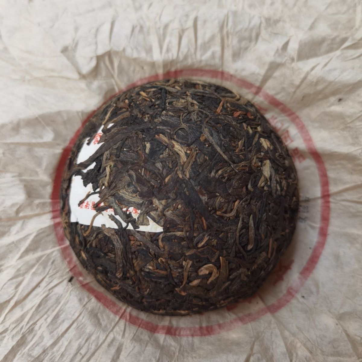 2001 Year The Golden Award Tuo Wang at the First Yiwu Mt. Puer Tea Tuocha 250g