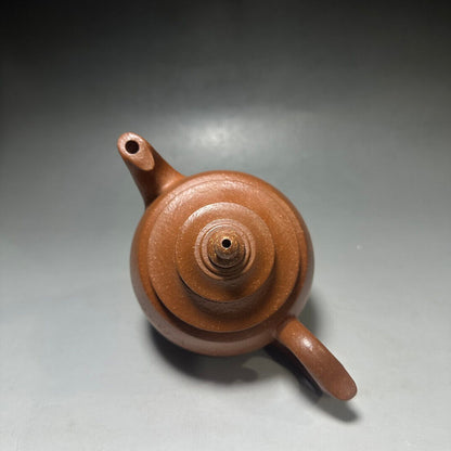 Chinese Yixing Zisha Clay Handmade Exquisite Teapot（凤凰台 底款：如图）