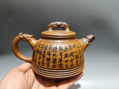 Chinese Yixing Zisha Clay Handmade Exquisite Teapot