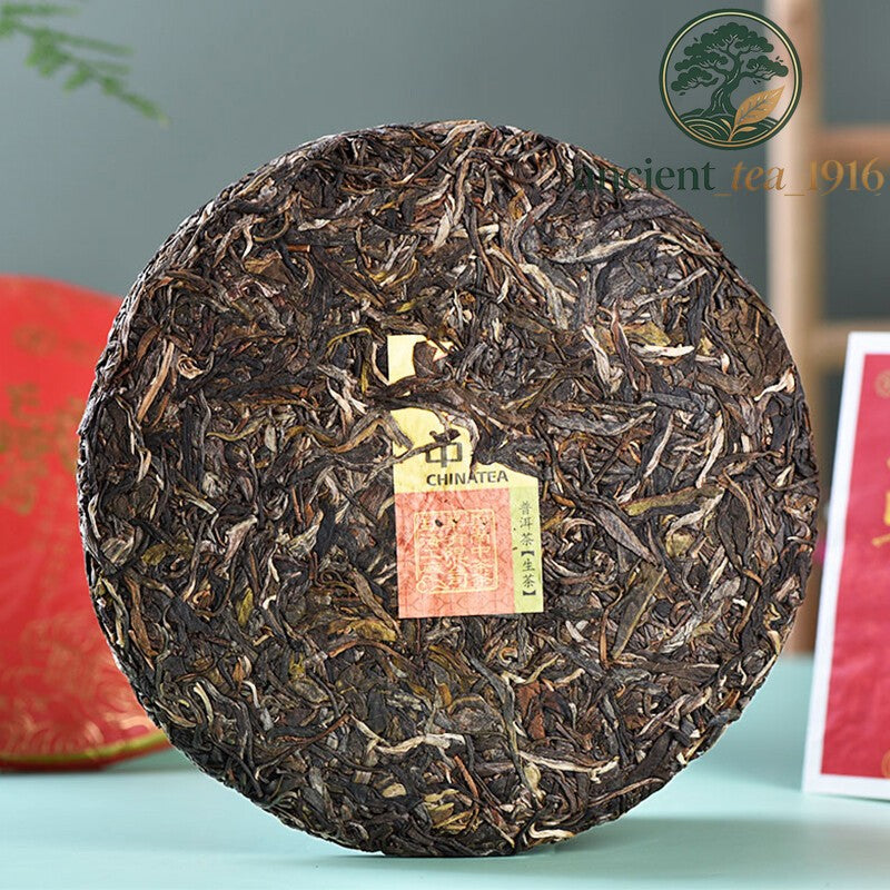 357g 2020 Zhong Cha Yunnan Puer Raw Puerh Tea Cake "Year of Rat" Sheng Pu'er