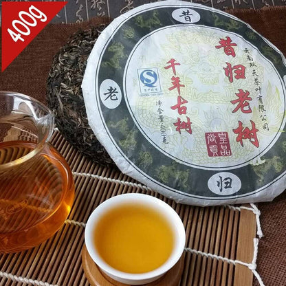 Puerh SHUANG TIAN Raw Puer 400g Xi Gui Ancient Tree Tea