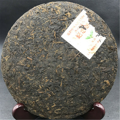 Republic Day Royal Grade Shu Puer Ripe Black Pu-erh Tea Puer Tea Healthy Drink