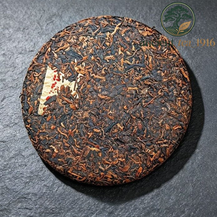 357g LaobanZhang Ripe Tea Yunnan Ancient Tree Pu Erh Tea Cake