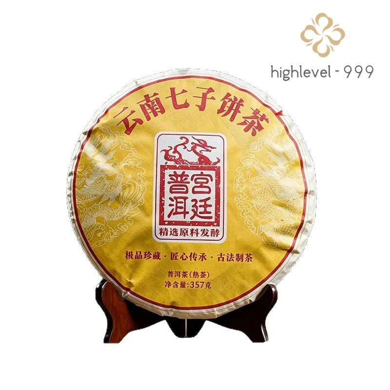 357g Gong Ting Ripe Puer Tea Cake Golden Flower Yunnan Aged Mellow Sweet Tea