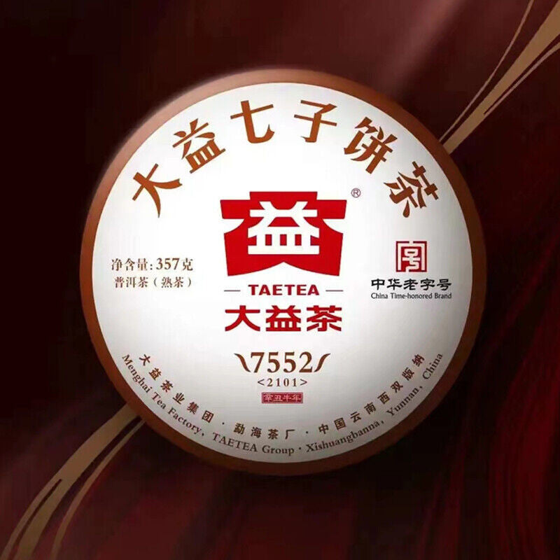 357g Select 7552 Ripe Pu'er Tea Yunnan Menghai Dayi Ripe Shu Puer