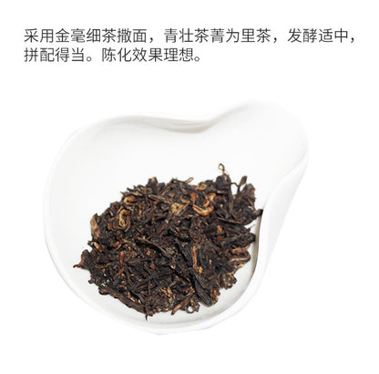 2014 China Menghai Dayi Classic 7572 Ripe Pu'er Tea 357g 1401 Puer Shu Tea Puerh