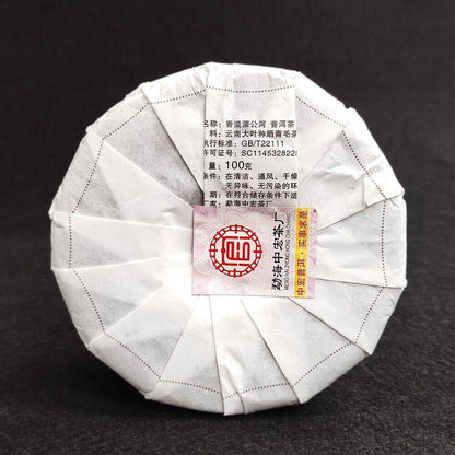 Organischer roher Puer Tee Kuchen Puerh natürlicher Tee Kuchen 100g/3.52oz