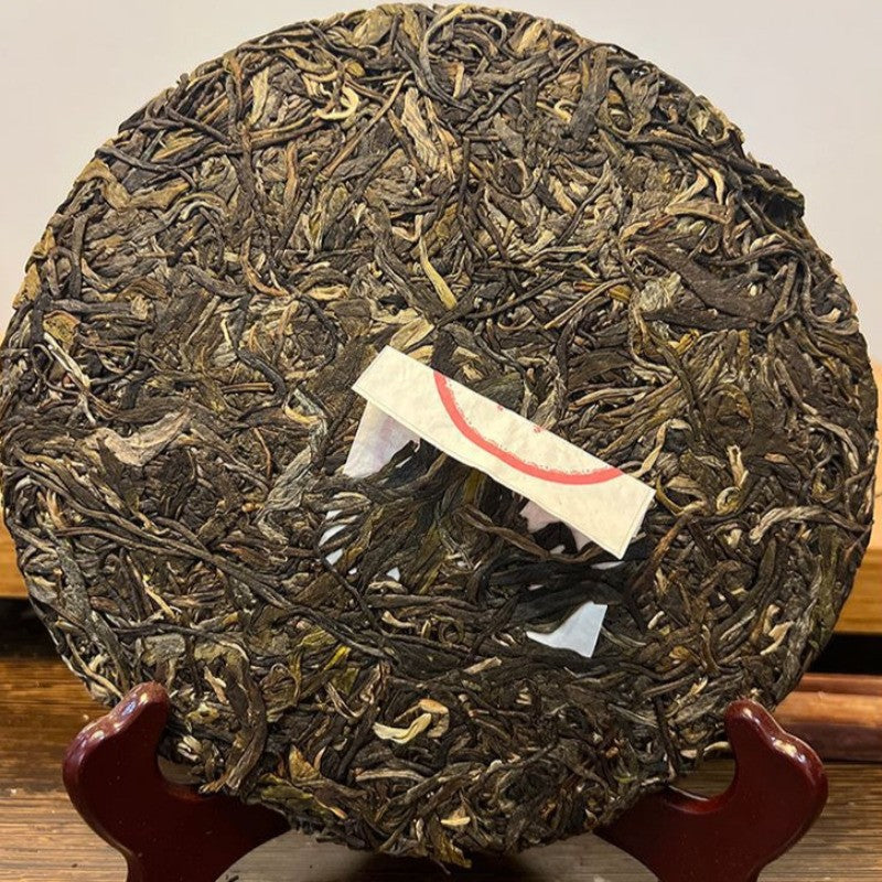 357g Authentic Yunnan Iceland Wuzhai Ancient Tree Pu'er Tea Raw Tea Cake