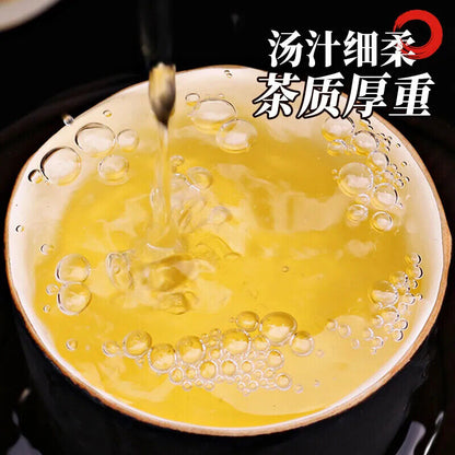 Yiwu Ancient Tree's "Strange Fragrance" Classic Pu'er Tea Raw Tea Cake 100g