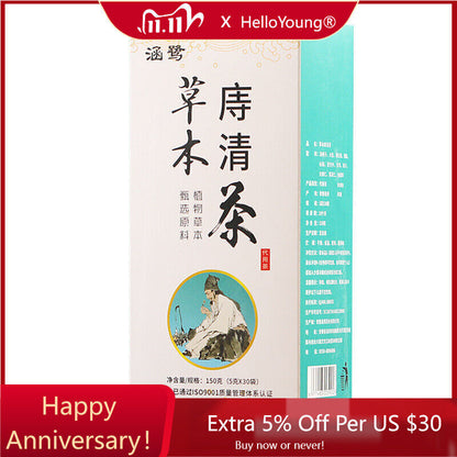 Zhi Qing Yu Xing Cao Pugongying Herbs Tea Chinese Herbal Tea Drink 150g-