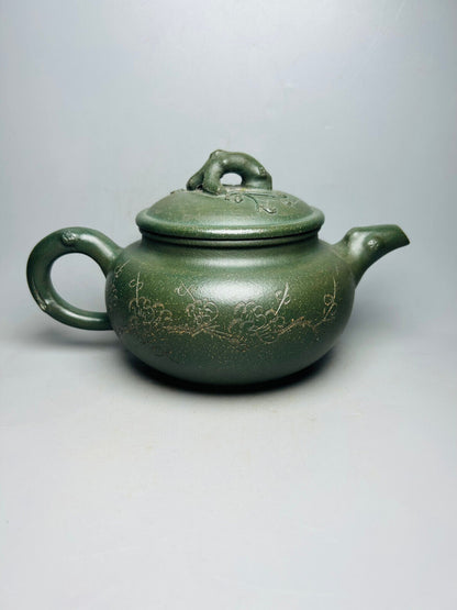 Chinese Yixing Zisha Clay Handmade Exquisite Teapot （梅香 底款：金顶商标）