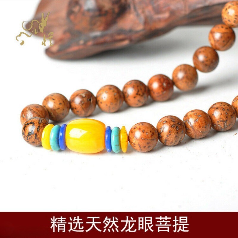 108 Buddhism Dragon Eyes Bodhi Nuts Beeswax Prayer Bead Mala Necklace Decoration