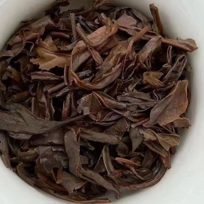 Pu-erh Tea Cake 1990s Yang Pin Hao Old Puerh Tea Pu'er Tea Yunnan Aged Raw 357g