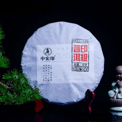 357g/12.59oz Premium Grams of Cha Tea Old Pu'er Tea Organic Tea Health Care