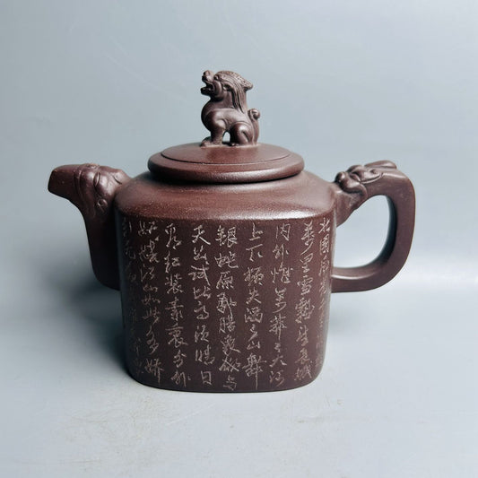 Chinese Yixing Purple Clay Teapot Tea Set Pot Zisha Ceramic Cute Decor Figurine