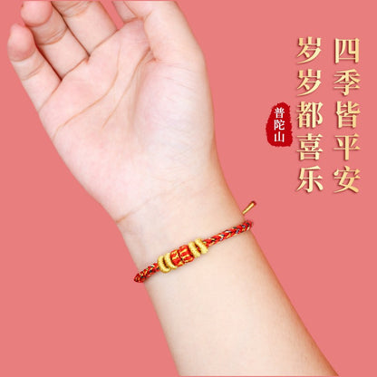 Tai Sui Red Rope Snake Dragon Monkey Tiger Pig Bracelet Amulet Hand Rope