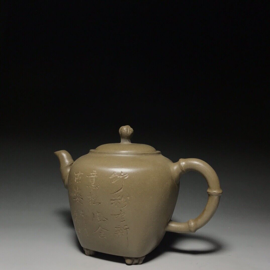 Chinese Yixing Zisha Clay Handmade Exquisite Teapot（：湖石 底款：朱可心）