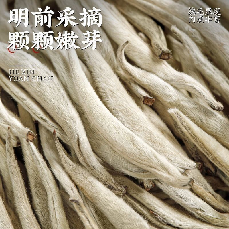 250g White Tea Baihao Yinzhen Yunnan Select Strong Aroma Young Buds Bag Pack