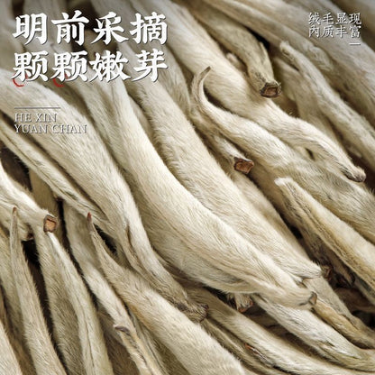 250g White Tea Baihao Yinzhen Yunnan Select Strong Aroma Young Buds Bag Pack