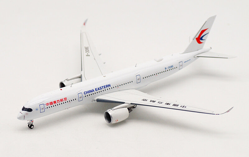 Aviation China Eastern Airbus A350-900 B-308E 1/400 diecast plane model aircraft