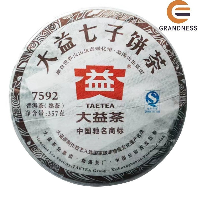 2012 云南 Menghai Dayi TAETEA 7592 Chi Tse Beeng Puer Pu Erh 茶 357 克 RIPE-